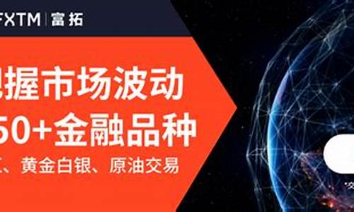 郑州标普500开户平台(郑州标普500开户平台有哪些)