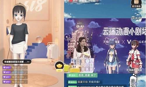 硅铁24小时直播间(硅铁新闻)